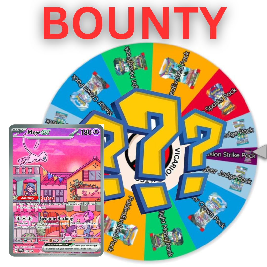 BOUNTY! 3-Pack Wonder