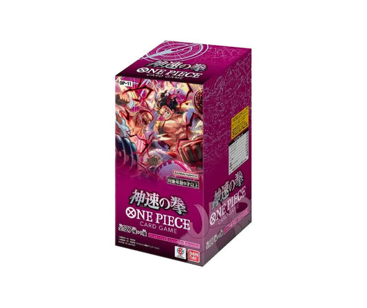 ONE PIECE OP-11 Booster Box (JP)